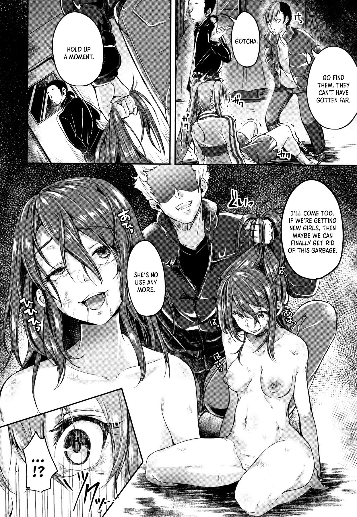 Hentai Manga Comic-SILENT HELL-Read-6